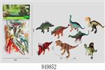 <img src=/UpLoadFile/BigPic/2020_4/849852.jpg width=300>