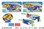 <img src=/UpLoadFile/BigPic/2020_4/849859.jpg width=300>