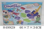 <img src=/UpLoadFile/BigPic/2020_4/849929.jpg width=300>