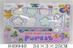 <img src=/UpLoadFile/BigPic/2020_4/849940.jpg width=300>