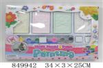 <img src=/UpLoadFile/BigPic/2020_4/849942.jpg width=300>