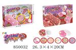 <img src=/UpLoadFile/BigPic/2020_4/850032.jpg width=300>