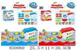 <img src=/UpLoadFile/BigPic/2020_4/850060.jpg width=300>