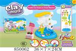 <img src=/UpLoadFile/BigPic/2020_4/850062.jpg width=300>