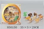 <img src=/UpLoadFile/BigPic/2020_4/850150.jpg width=300>