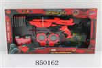 <img src=/UpLoadFile/BigPic/2020_4/850162.jpg width=300>