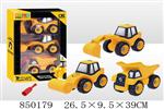 <img src=/UpLoadFile/BigPic/2020_4/850179.jpg width=300>