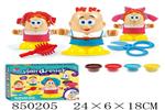 <img src=/UpLoadFile/BigPic/2020_4/850205.jpg width=300>
