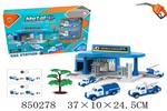 <img src=/UpLoadFile/BigPic/2020_4/850278.jpg width=300>
