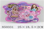 <img src=/UpLoadFile/BigPic/2020_4/850331.jpg width=300>