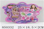 <img src=/UpLoadFile/BigPic/2020_4/850332.jpg width=300>