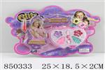 <img src=/UpLoadFile/BigPic/2020_4/850333.jpg width=300>