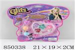 <img src=/UpLoadFile/BigPic/2020_4/850338.jpg width=300>