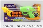 <img src=/UpLoadFile/BigPic/2020_4/850458.jpg width=300>