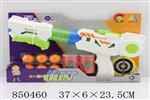 <img src=/UpLoadFile/BigPic/2020_4/850460.jpg width=300>