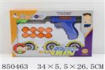 <img src=/UpLoadFile/BigPic/2020_4/850463.jpg width=300>