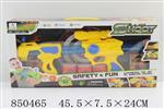 <img src=/UpLoadFile/BigPic/2020_4/850465.jpg width=300>