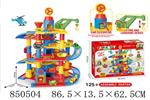 <img src=/UpLoadFile/BigPic/2020_4/850504.jpg width=300>