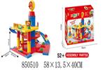 <img src=/UpLoadFile/BigPic/2020_4/850510.jpg width=300>