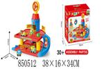 <img src=/UpLoadFile/BigPic/2020_4/850512.jpg width=300>