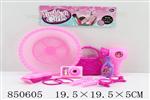 <img src=/UpLoadFile/BigPic/2020_4/850605.jpg width=300>