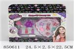 <img src=/UpLoadFile/BigPic/2020_4/850611.jpg width=300>