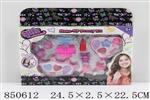 <img src=/UpLoadFile/BigPic/2020_4/850612.jpg width=300>