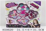 <img src=/UpLoadFile/BigPic/2020_4/850620.jpg width=300>