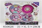 <img src=/UpLoadFile/BigPic/2020_4/850626.jpg width=300>