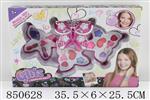 <img src=/UpLoadFile/BigPic/2020_4/850628.jpg width=300>