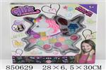 <img src=/UpLoadFile/BigPic/2020_4/850629.jpg width=300>