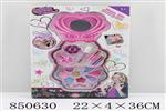 <img src=/UpLoadFile/BigPic/2020_4/850630.jpg width=300>