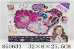 <img src=/UpLoadFile/BigPic/2020_4/850633.jpg width=300>