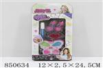<img src=/UpLoadFile/BigPic/2020_4/850634.jpg width=300>