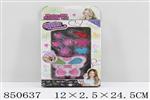 <img src=/UpLoadFile/BigPic/2020_4/850637.jpg width=300>