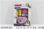 <img src=/UpLoadFile/BigPic/2020_4/850640.jpg width=300>