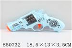 <img src=/UpLoadFile/BigPic/2020_5/850732.jpg width=300>