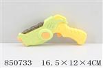 <img src=/UpLoadFile/BigPic/2020_5/850733.jpg width=300>