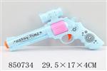 <img src=/UpLoadFile/BigPic/2020_5/850734.jpg width=300>