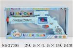 <img src=/UpLoadFile/BigPic/2020_5/850736.jpg width=300>