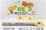 <img src=/UpLoadFile/BigPic/2020_5/850738.jpg width=300>