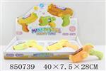 <img src=/UpLoadFile/BigPic/2020_5/850739.jpg width=300>
