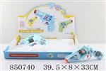 <img src=/UpLoadFile/BigPic/2020_5/850740.jpg width=300>
