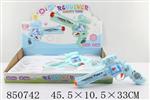 <img src=/UpLoadFile/BigPic/2020_5/850742.jpg width=300>