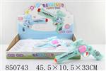 <img src=/UpLoadFile/BigPic/2020_5/850743.jpg width=300>