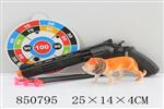 <img src=/UpLoadFile/BigPic/2020_5/850795.jpg width=300>