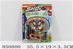<img src=/UpLoadFile/BigPic/2020_5/850800.jpg width=300>