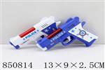 <img src=/UpLoadFile/BigPic/2020_5/850814.jpg width=300>