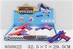 <img src=/UpLoadFile/BigPic/2020_5/850822.jpg width=300>