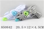<img src=/UpLoadFile/BigPic/2020_5/850842.jpg width=300>